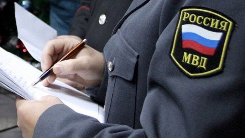 Жительница Ленобласти планировала забрать наркотики из тайника в Дедовичском районе и распространять их в Архангельской области